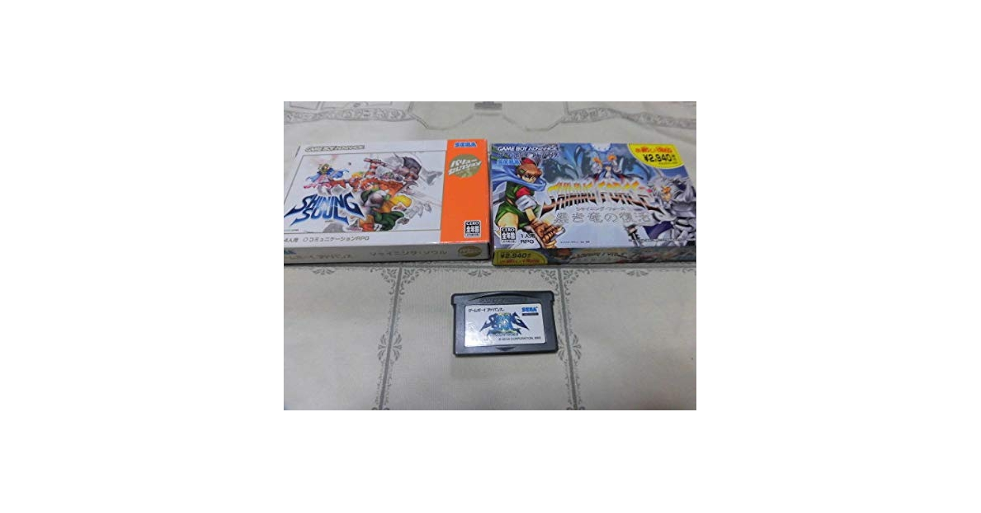 Amazon.co.jp: GBA シャイニングソウル1＆2+シャイニング