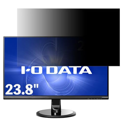 IODATA LCD-MF245XDB 23.8インチ 対応 覗き見防止 フィルター プライバシーフィルター パソコンPC モニター 液晶保護フィルム ブルーライトカット 反射防止 パソコン セキュリティーのぞき見防止 両面使用可能 反射防止 着脱簡単