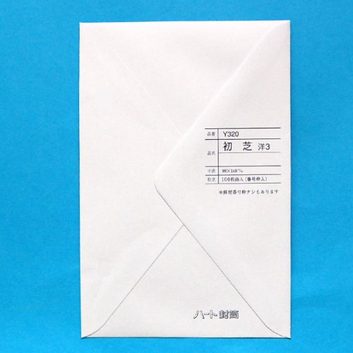 m3 m3  / zCg 100/1 X֔ԍg