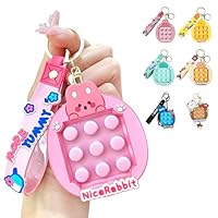 Amazon | プッシュポップ キーホルダー チャーム 迷路 両面遊べる
