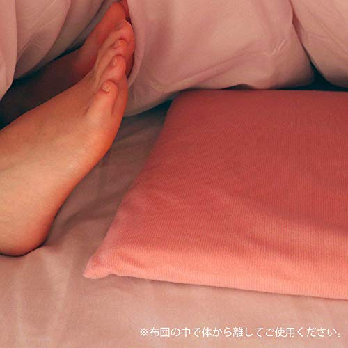 ライフジョイ 電気あんか AF151サムネイル2