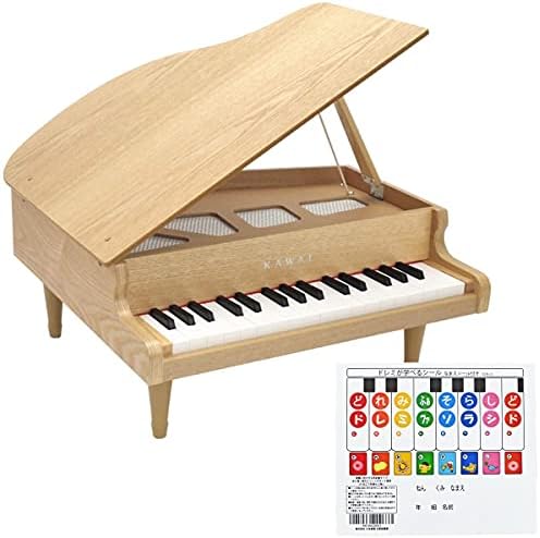 Amazon.co.jp: 河合楽器製作所 KAWAI グランドピアノ ナチュラル 
