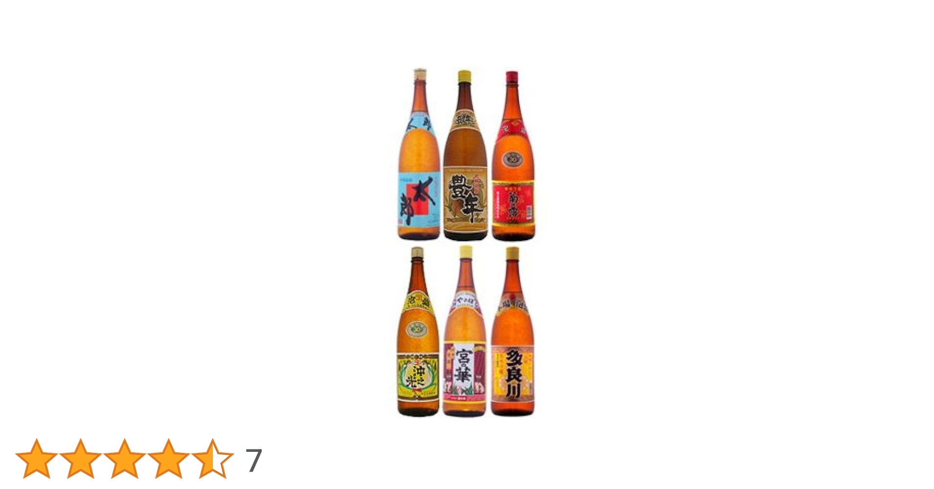 Amazon.co.jp: 泡盛 宮古島の泡盛 1800ml×6本セット : 食品