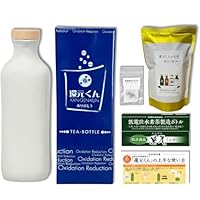 Amazon｜正規代理店【還元くん4 ほうじ茶・起電用セラミック付き