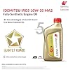 Idemitsu-IRG5-10W-30-MA2-Fully-Synthetic-Petrol-Engine-oil-for-MotorcyclesBikes-1L Idemitsu IRG5 10W-30 MA2 Fully Synthetic Petrol Engine oil for Motorcycles/Bikes (1L)