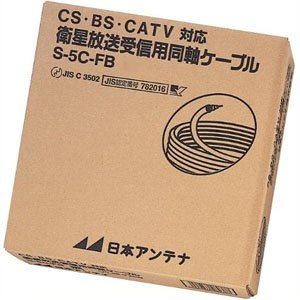 Amazon.co.jp: 日本アンテナ 衛星/地上波デジタル・CATV