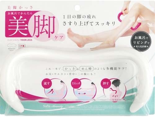 Amazon Co Jp B546w美脚かっさ ホワイト ドラッグストア