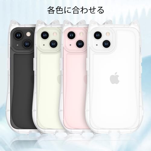 VENINGO iPhone 15 ケース いPhone 15 ケース 韓国 かわいい 猫耳 mimi 透明バック ホワイトフレーム TPU バンパーケース ワイヤレス充電対応 米国軍規格 耐衝撃 ストラップホール付き イフォン15 6.1インチ 用ケース クリアバック