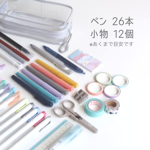 Kept Raymay Kpf9021Ln Fujii Pencil Case, Clear Pen Pouch, Light Gray #TOP3