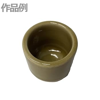 Amazon | 本焼釉薬 黄瀬戸釉 1kg 粉末 酸化焼成用 | 陶土 通販