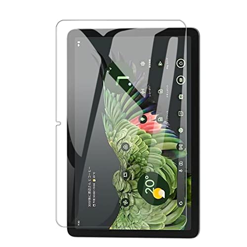 【1枚】For Google Pixel Tablet 11インチ フィルム【HVUYAL】旭硝子9H 気泡防止 高度透明 クラッチ防止 自動吸着 飛散防止処理 超薄 保護フィルムGoogle Pixel Tablet 11インチ 対応
