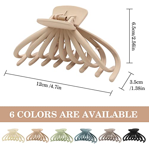 6Pcs Hair Clips For Women, 4.7" Extra Large Neutral Hair Claws Clips For Thick Thin Hair, Matte Jumbo Strong Hold Big Hair Clip For Women Girl, Non-Slip Jaw Claw Clip With Box, Hair Accessories For Christmas Gifts #TOP1