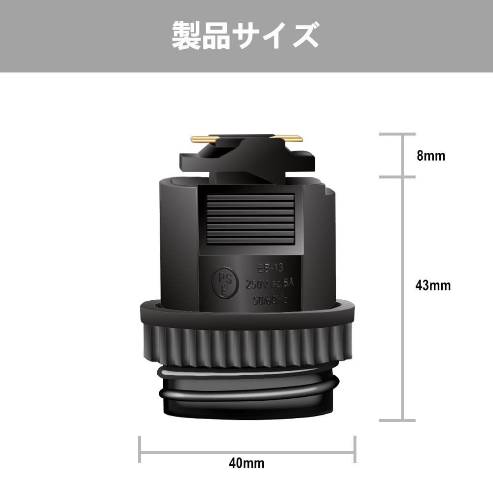 Amazon.co.jp: Aiwode ライティングレールソケット ダクトレール専用