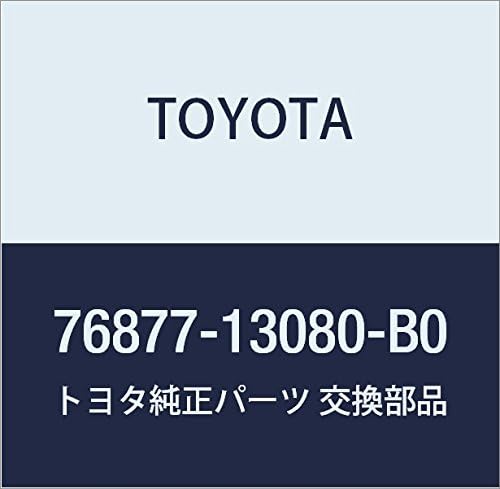 TOYOTA Genuine Part Front Spoiler Side Protector RH