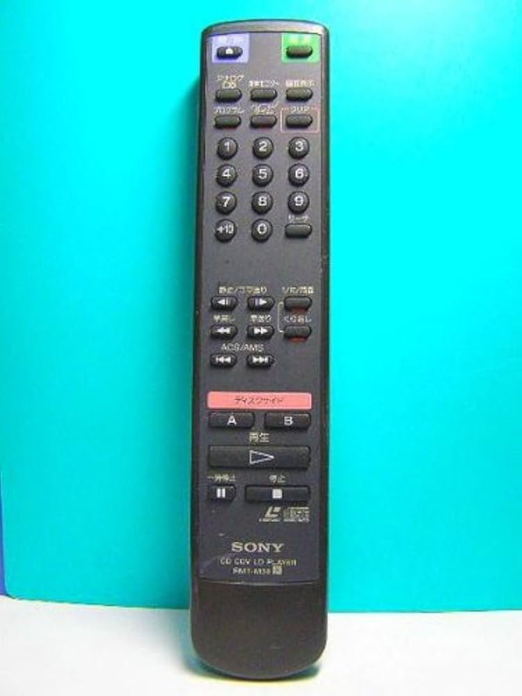 ソニー CD CDV LDリモコン RMT-M34 蓋無 9jupf8b Amazon | ソニー CD CDV LDリモコン RMT-M34 蓋無 | Sony | AV