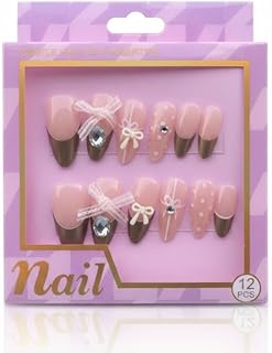 اظافر صناعية رباعية الابعاد - 12 قطعة مقاس M - اظافر صناعية عاكسة مثالية للحفلات + ورقة واحدة مزدوجة الوجه - رقم 7