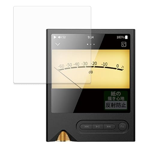 FILMEXT �t�B���� ONIX Tocata XM2 �p ���̂悤�ȕ`���S�n �ی�t�B���� ���˒ጸ ���{��