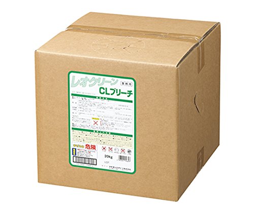 ���I�N���[��(�{�݁E�a�@���������h���[�V�X�e���p���) CL�u���[�` 20kg /7-4826-02