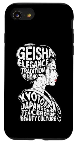 �|�� ���s ���{ �A�j�� ���g�� ���{�� ���� �P�� ���y�Y �X�}�z�P�[�X iPhone SE (2020) / 7 / 8 �p