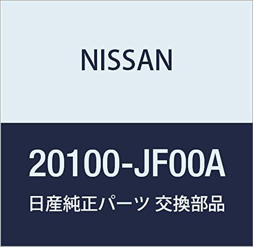 Nissan 20100-JF00A, Exhaust Pipe