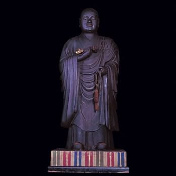 Amazon.co.jp: IMAGE OF BUDDHA 空海の世界「四国名刹」 : 櫻井