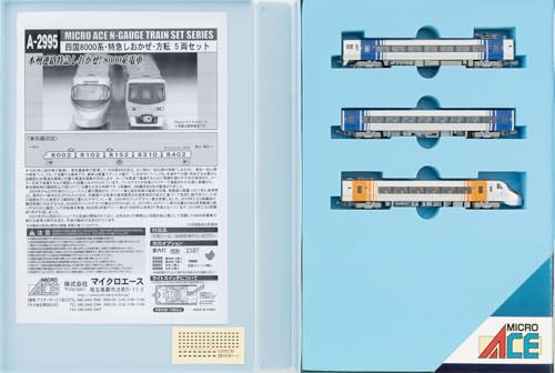 マイクロエース Nゲージ 四国8000系・特急いしづち・方転 3両セット A2996 鉄道模型 電車のサムネイル