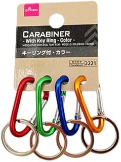 DAISO 4-Piece Carabiner Set with Key Rings | Multicolor | Lightweight Clips for Keys