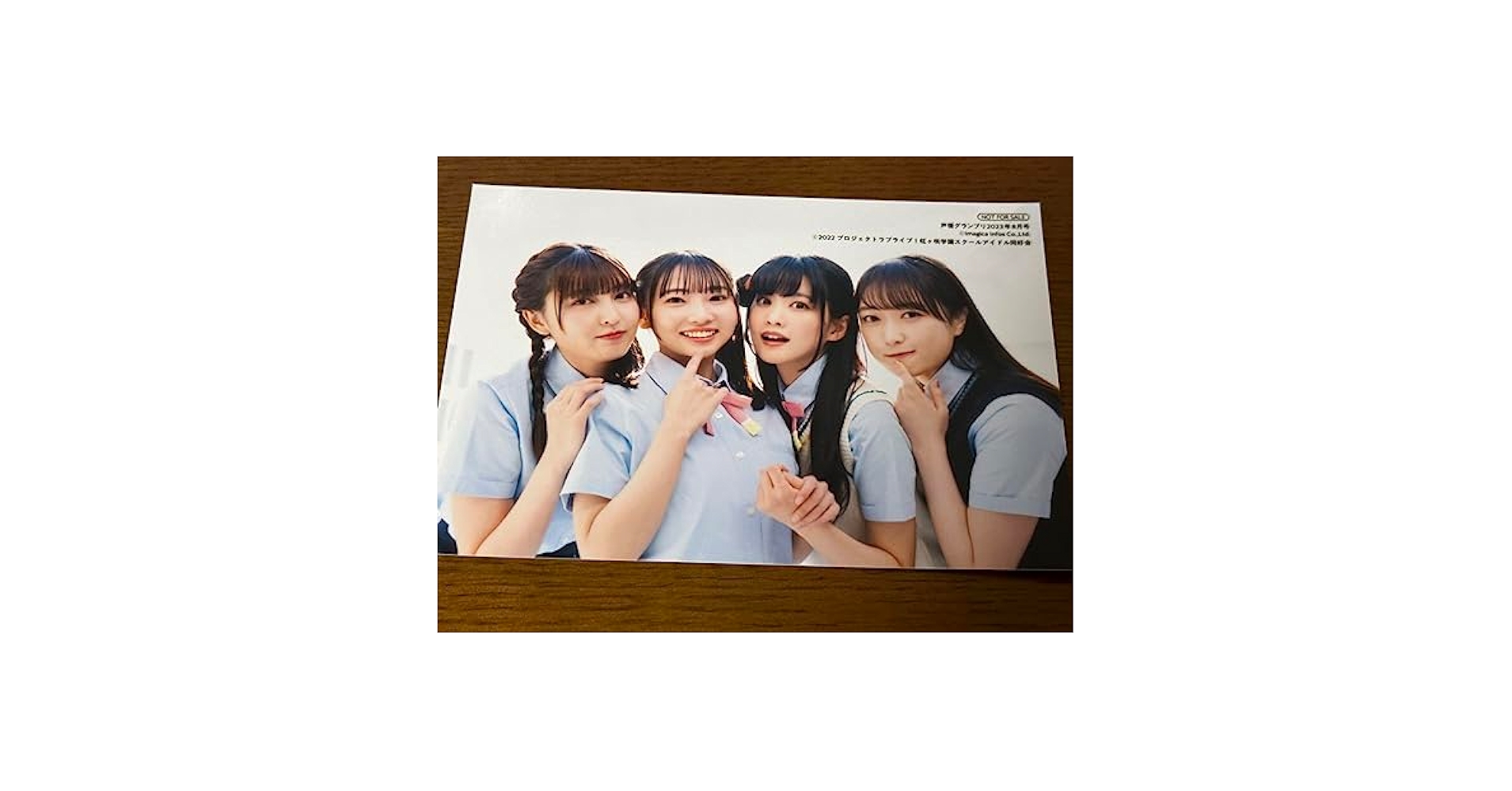 大西亜玖璃　特典　ブロマイド 大西亜玖璃】ランダムブロマイド(全12種) | 大西亜玖璃 | 大西亜