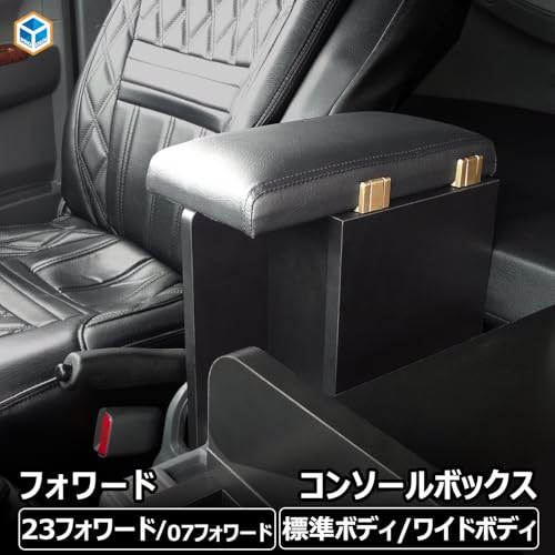 フォワード　内装アクセサリー 41ARiEsITvL.jpg