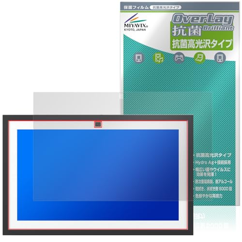 ~rbNX Echo Show 15 2 2024N Ή ی tB R RECX  {