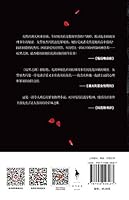 Dark Lake 7550028486 Book Cover