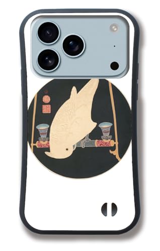 yϏՌObvP[Xz iPhone17 Pro Max݊ X}zP[X ɓt E̖恙 Ԓŉ _  ʎ z { Ռz njJ\ G |p A[g(_})