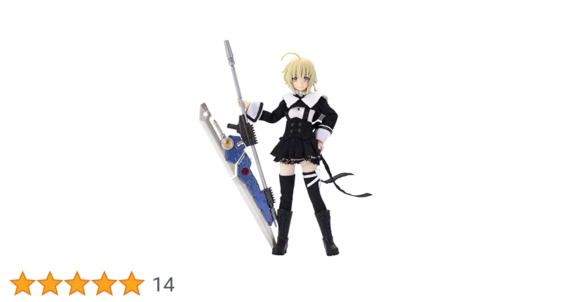 アゾンインターナショナル　アサルトリリィシリーズ　No.023   天野天葉 Amazon.co.jp: アゾンインターナショナル アサルトリリィ