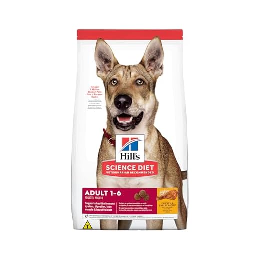 Ração Hill's Science Diet para Cães Adultos sabor frango - 6.8kg