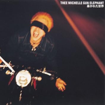 ミュージック THEE MICHELLE GUN ELEPHANT \"THE LIVE\" ミュージック THEE MICHELLE GUN ELEPHANT THEE LIVE THEE LIVE