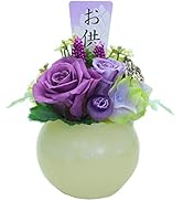 Amazon｜[ファンシー] hp-46 仏花 お供え お悔やみに お供え花