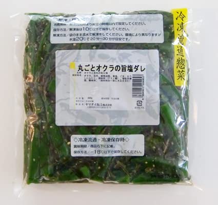 yƖpz}_CHi ۂƃIN̎|_ 800g×12