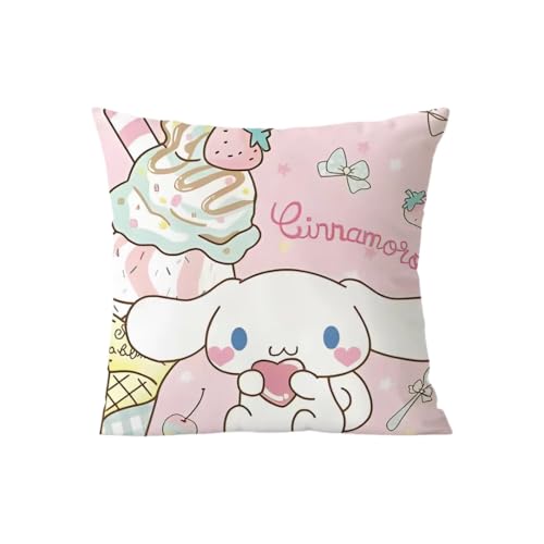 Vi[ X[s[P[X Jo[ 2Zbg Jo[ X[s[Jo[ ʂݖJo[ NbVP[X \t@ Q  JE`NbV 45*45CM,2,45*45CM [sAi]