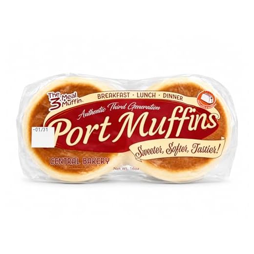 Port. Muffins by Central Bakery (6x2.7oz 2-Pack)