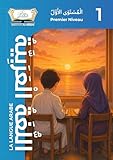 Independently published