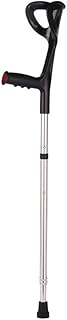 VISIONU Lightweight Foldable Forearm Crutch, Aluminum Walking Stick,Height Adjustable, Ergonomic Handle with Comfortable Grip 2ZG-02BM (Silver)