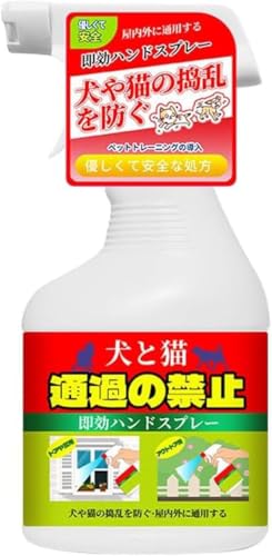 L悯-Xv[ L֎~Xv[ 500ml e CkElR̊ O   ǔL/ǌ΍ L悯/悯  (500ml x 1)