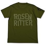 ゲームセンター東方 In 月 上 ニコニコ動画