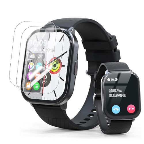 For VANBOKEE スマートウォッチ 2.01インチ超大画面 保護フィルム【YCJDP 2024新登場強化モデル】液晶保護フィルム 高い透明度(反射低減) 水や油に強い 指紋防止 柔軟 TPU製 (2枚セット)