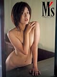 M’s: 西島未智写真集