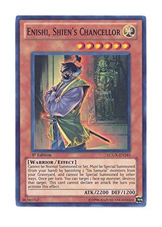 遊戯王【英語版】No.2041 遊戯王【英語版】No.2041 IMG20221007185809_2048x.jpg?v=