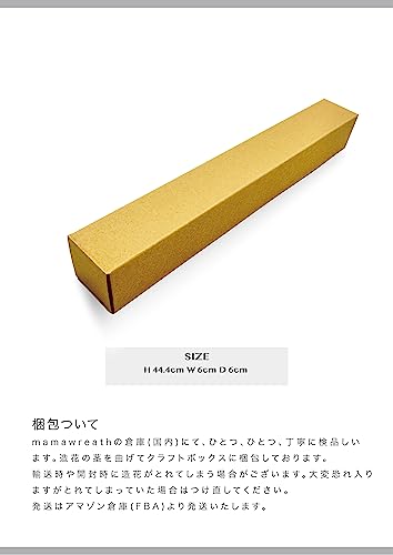 仏花 造花 お墓用 お彼岸 花 お供え 墓前用 お盆 高野槙 お墓参り 造花 お墓用 仏壇用 神棚 墓 仏壇 お供え 花 二束組 FA-5413 (FG-5413GR(コウヤマキ)) [4]
