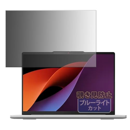 Kayo&Karin Lenovo IdeaPad Slim 5 Light Gen 10 13.3^ m[gPC p ̂h~ vCoV[tB u[CgJbg tB ˒ጸ {