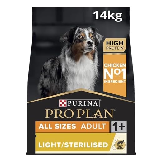 PURINA PRO PLAN All Size Adult Light / Sterlised, Hundefutter trocken, reich an Huhn, 1er Pack (1 x 14 kg)