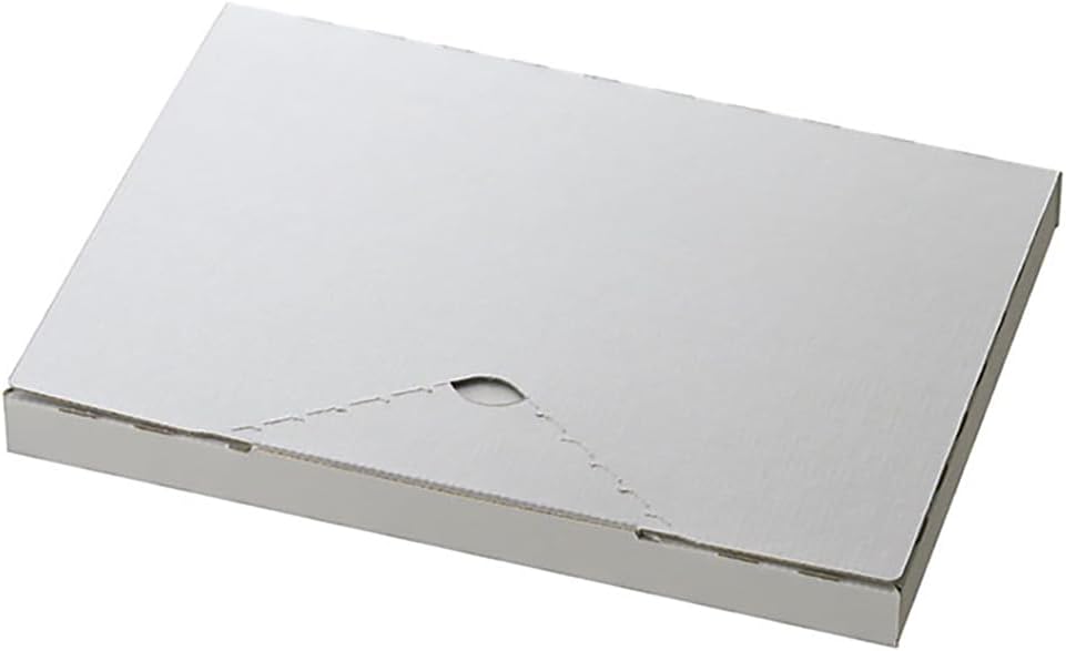 Assembled HEADS MSG-PGB4 gift box, silver gray, with a small tear-off opening.